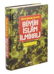 Büyük İslam İmihali (Büyük Boy, 1. Hamur)                                                                                                                                                                                                                      