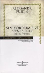 Seviyordum Sizi - Hasan Ali Yücel Klasikleri (Cilt                                                                                                                                                                                                             