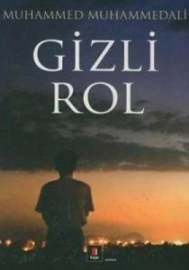 Gizli Rol                                                                                                                                                                                                                                                      