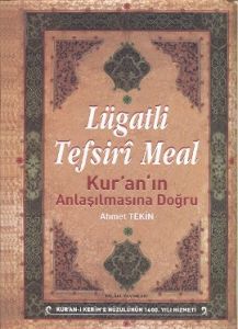 Lügatlı Tefsiri Meal (Küçük Boy)                                                                                                                                                                                                                               