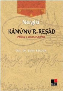 Kanunu'r - Reşad                                                                                                                                                                                                                                               