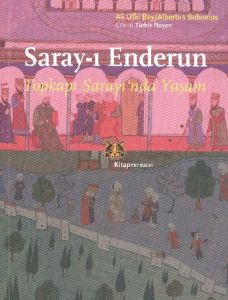 Saray-ı Enderun                                                                                                                                                                                                                                                