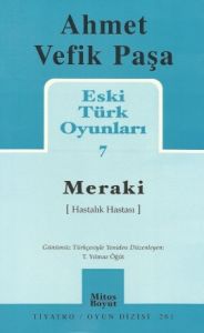 Eski Türk Oyunları 7 Meraki                                                                                                                                                                                                                                    