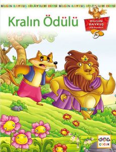 Kralın Ödülü                                                                                                                                                                                                                                                   