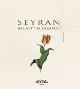 Seyran                                                                                                                                                                                                                                                         