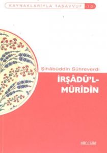 İrşadü'l Müridin                                                                                                                                                                                                                                               