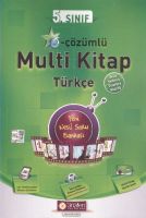 Anafen 5. Sınıf E Çözümlü Multi Kitap Türkçe                                                                                                                                                                                                                   