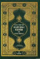 Kur'an-ı Kerim Türkçe Meali ( Orta Boy)                                                                                                                                                                                                                        