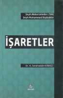 İşaretler                                                                                                                                                                                                                                                      