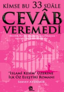 Kimse Bu 33 Süale Cevab Veremedi                                                                                                                                                                                                                               