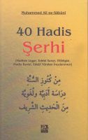 40 Hadis Şerhi                                                                                                                                                                                                                                                 