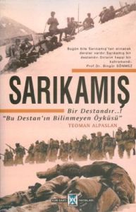 Sarıkamış                                                                                                                                                                                                                                                      