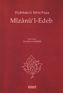 Mizanü'l - Edeb                                                                                                                                                                                                                                                