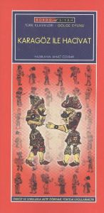 Karagöz ile Hacivat (Birinci Kademe)                                                                                                                                                                                                                           