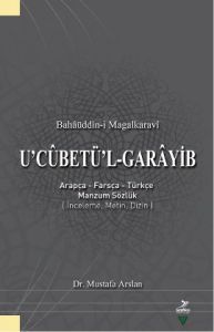 U'cubetü'l-Garayib                                                                                                                                                                                                                                             