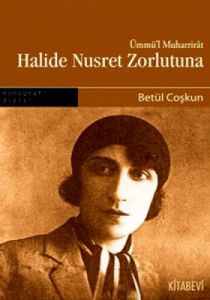 Halide Nusret Zorlutuna                                                                                                                                                                                                                                        