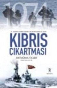 Kıbrıs Çıkartması                                                                                                                                                                                                                                              