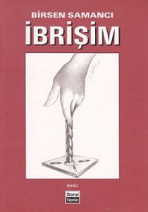 İbrişim                                                                                                                                                                                                                                                        