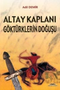 Altay Kaplanı                                                                                                                                                                                                                                                  