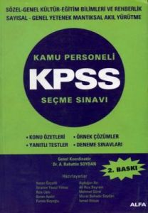 Kamu Personeli KPSS Seçme Sınavı                                                                                                                                                                                                                               