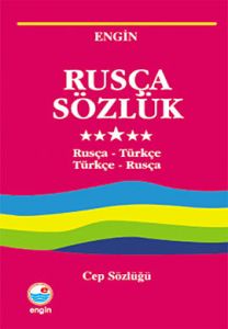 Rusça Sözlük (Cep Sözlüğü)                                                                                                                                                                                                                                     