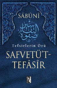 Tefsirlerin Özü Safvetü't Tefasir (Ciltli) (7 Kita                                                                                                                                                                                                             