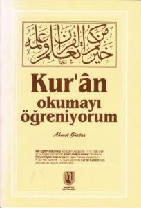 Kur'an Okumayı Öğreniyorum (Şamua)                                                                                                                                                                                                                             