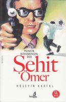 Şehit Ömer                                                                                                                                                                                                                                                     