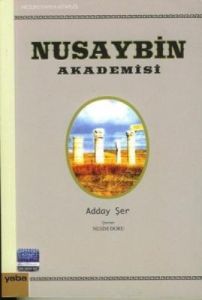 Nusaybin Akademisi                                                                                                                                                                                                                                             