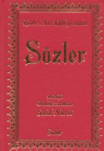 Sözler (Küçük Boy)                                                                                                                                                                                                                                             