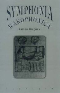 Symphonia Kakophonica                                                                                                                                                                                                                                          