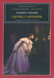 Leyal-i Iztırab                                                                                                                                                                                                                                                