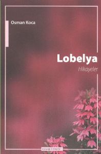 Lobelya                                                                                                                                                                                                                                                        