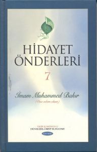 Hidayet Önderleri 7 - İmam Muhammed Bakır                                                                                                                                                                                                                      