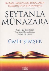 Şeytanla Münazara                                                                                                                                                                                                                                              