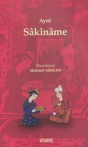 Sakiname                                                                                                                                                                                                                                                       