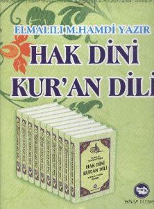 Hak Dini Kur'an Dili (10 Cilt Takım)                                                                                                                                                                                                                           