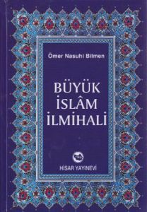 Büyük İslam İlmihali                                                                                                                                                                                                                                           