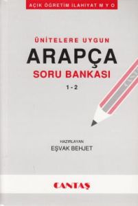 Ünitelere Uygun Arapça Soru Bankası 1 - 2                                                                                                                                                                                                                      