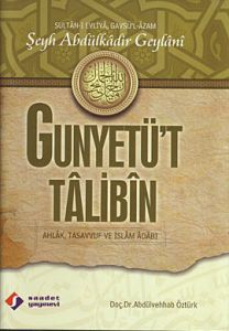 Gunyetü't Talibin (Ciltli)                                                                                                                                                                                                                                     