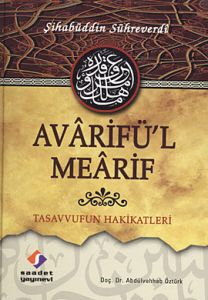 Avarifü'l Mearif (Ciltli)                                                                                                                                                                                                                                      