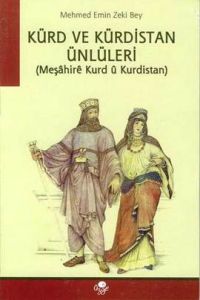 Kürd ve Kürdistan Ünlüleri                                                                                                                                                                                                                                     