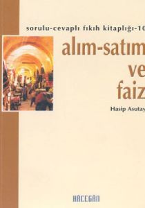 Alım-Satım ve Faiz                                                                                                                                                                                                                                             