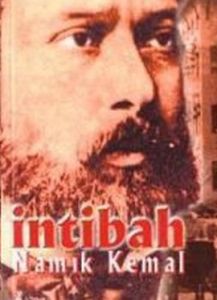 İntibah Yahut Sergüzeşt-i Ali Bey  (Uyanış Yahut A                                                                                                                                                                                                             