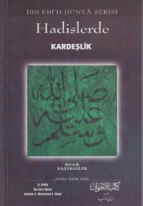 Hadislerde Kardeşlik                                                                                                                                                                                                                                           