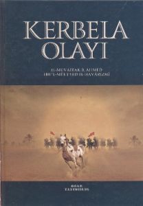 Kerbela Olayı                                                                                                                                                                                                                                                  