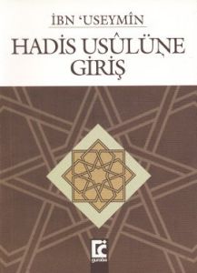 Hadis Usulüne Giriş                                                                                                                                                                                                                                            