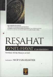 Reşahat                                                                                                                                                                                                                                                        