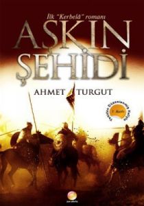 Aşkın Şehidi                                                                                                                                                                                                                                                   