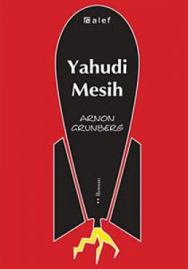 Yahudi Mesih                                                                                                                                                                                                                                                   